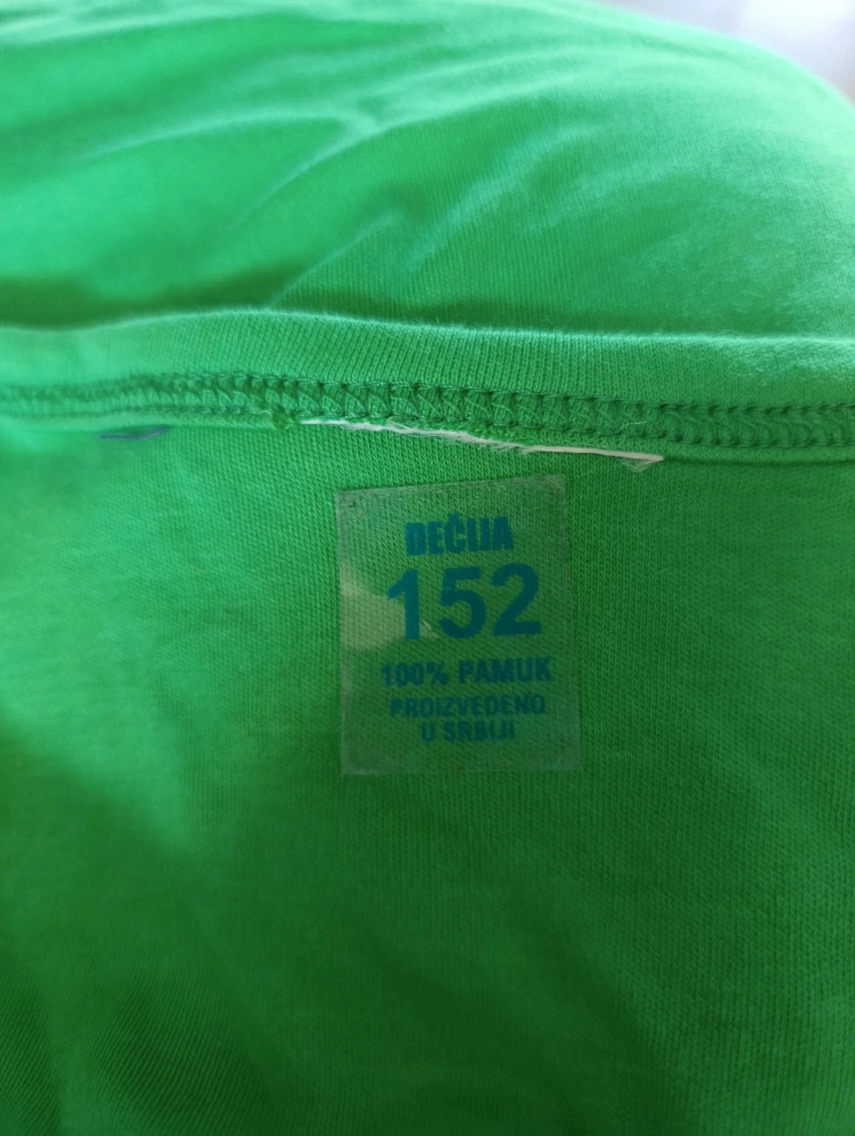 Débardeur vert enfant Decija 152 12 ans 100 % coton – basique – photo 3
